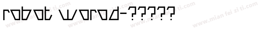 robot worod字体转换